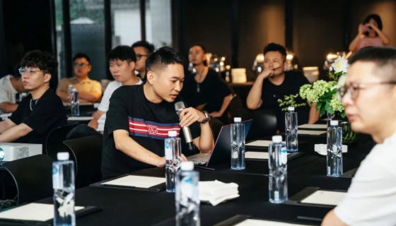 平米之間 讓家樂享丨樂享家與興設計交流會