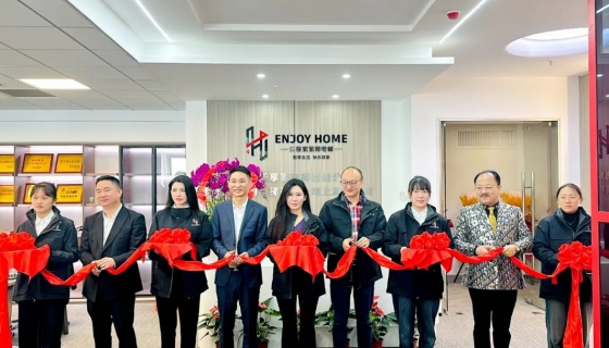 聚勢(shì)啟航！上海樂享家電梯有限公司開業(yè)大吉！