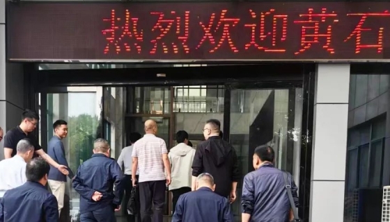 加裝電梯市場(chǎng)運(yùn)營(yíng)模式丨東楚集團(tuán)聯(lián)系市住建局、市市場(chǎng)監(jiān)督管理局蒞臨考察